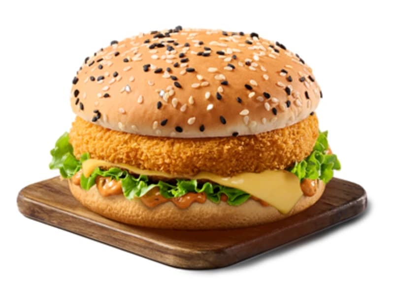 Chatpata Chana Veg Burger - 2 pc
