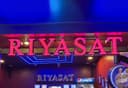 Riyasat