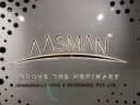 Aasman Restaurant