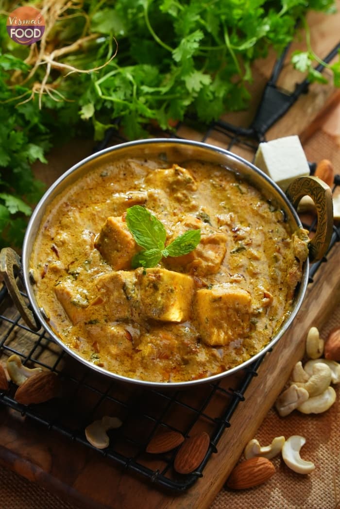 Paneer handi